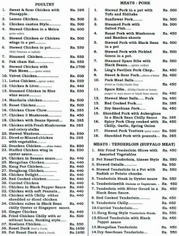 Ling's Pavilion menu 