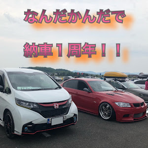 フリード GB5