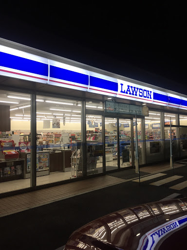 Lawson ローソン 小矢部石動町