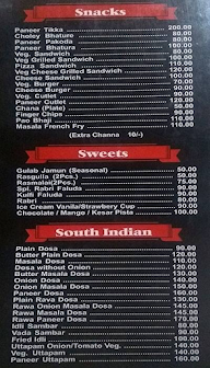 Akashdeep Restaurant menu 1