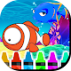 Download Fish and Sea Animals Color Book For PC Windows and Mac 1.0