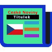 Czech Newspapers 1.1.1 Icon