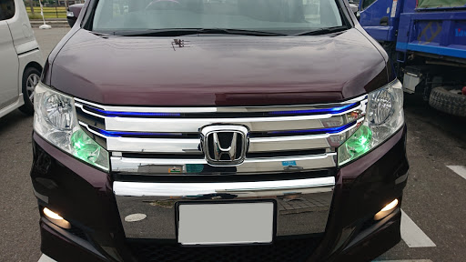 ステップワゴンスパーダ Rk5のt10 Led 愛車紹介 ポジションランプ交換 ナンバー灯led化 フォグランプおすすめ 教えてくださいに関するカスタム メンテナンスの投稿画像 車のカスタム情報はcartune