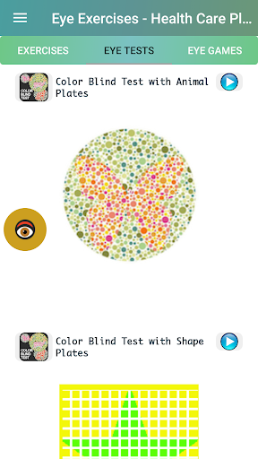 Eye exercise games