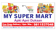 My Super Mart photo 3