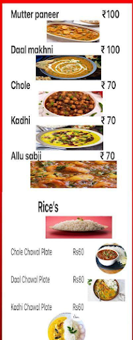 Ansh Bhojanalya menu 3