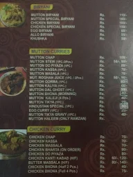 Hindustan Restaurant menu 1