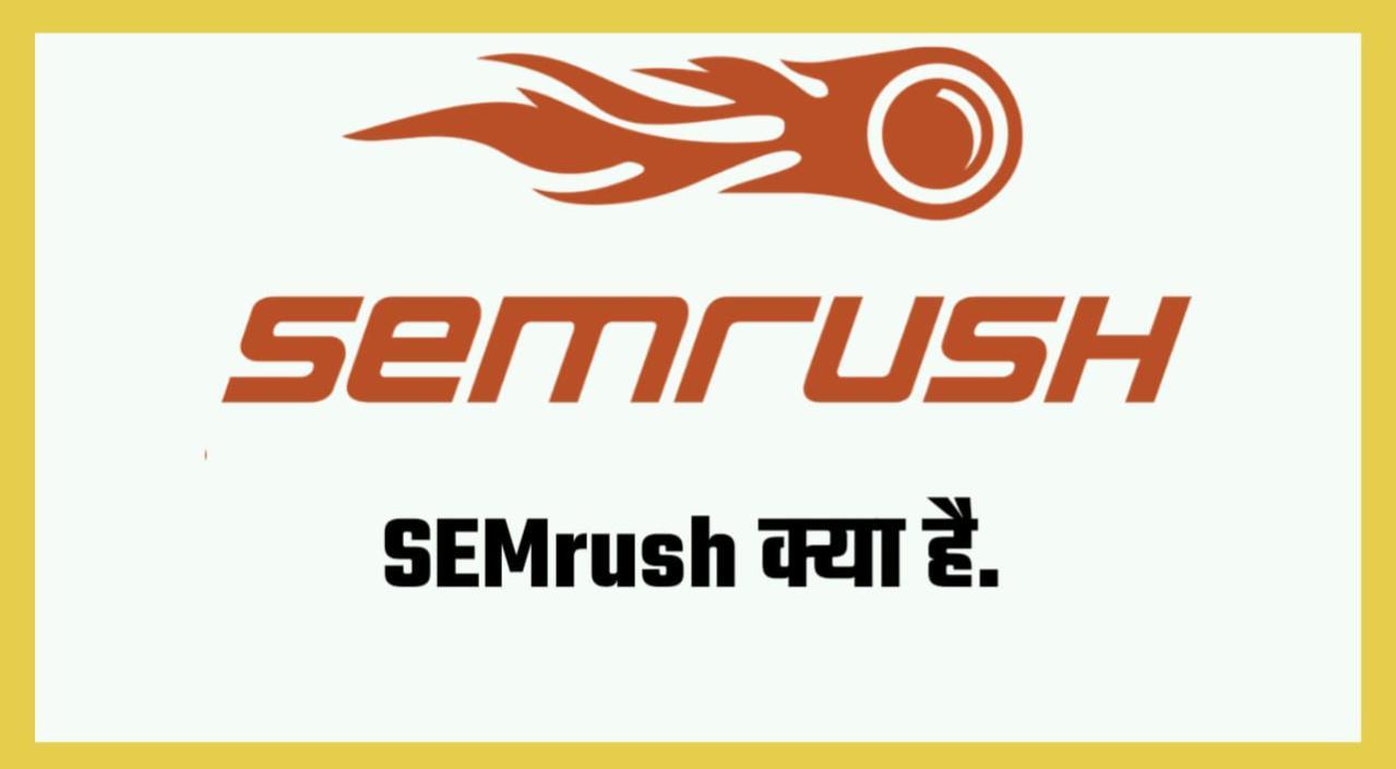 semrush seo