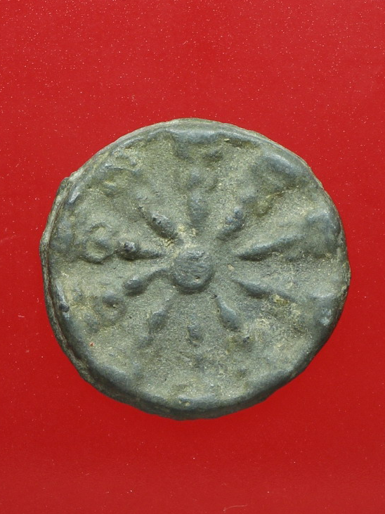 พระงบน้ำอ้อย