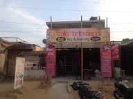 Chakh Le Restaurant photo 1