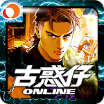 Cover Image of 下载 古惑仔online 新马区 6.0.1 APK