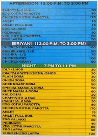 Devar Hotel menu 3