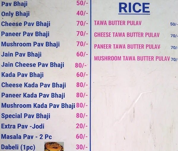 Bombay Kulfi menu 