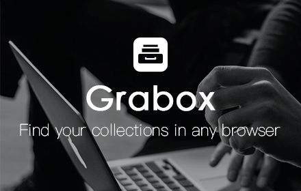 Grabox Preview image 0