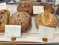 芙云創灶 Maison Stella - 酸種麵包 Sourdough Bakery