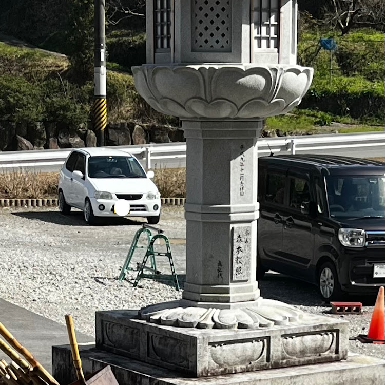 アルトの午後南下・お参り・週末😭に関するカスタム事例の投稿画像1枚目