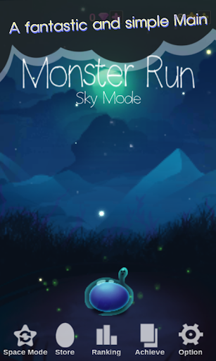 MonsterRun MOMON