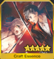 Fgo 篠月しのぶ 氏が担当するサーヴァント 礼装一覧 Fgo攻略wiki 神ゲー攻略
