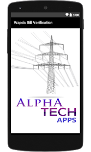 download Wapda Bill Verification free