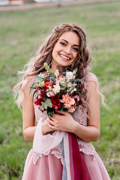 Fotografo di matrimoni Mayya Larina (mayalarina). Foto del 9 luglio 2018