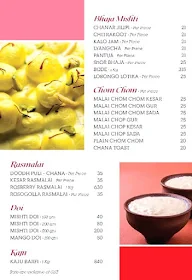 Vip Sweets menu 3