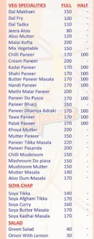 Dill's Chawla Restaurant menu 4