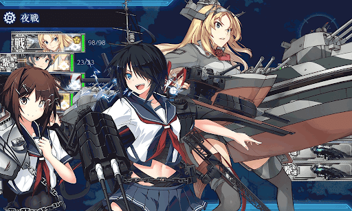 艦これ ネルソンタッチ Nelson Touch の発動条件と使い方 艦これ 艦隊これくしょん 攻略サイト 神ゲー攻略