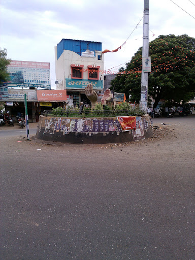 Kranti Chauk