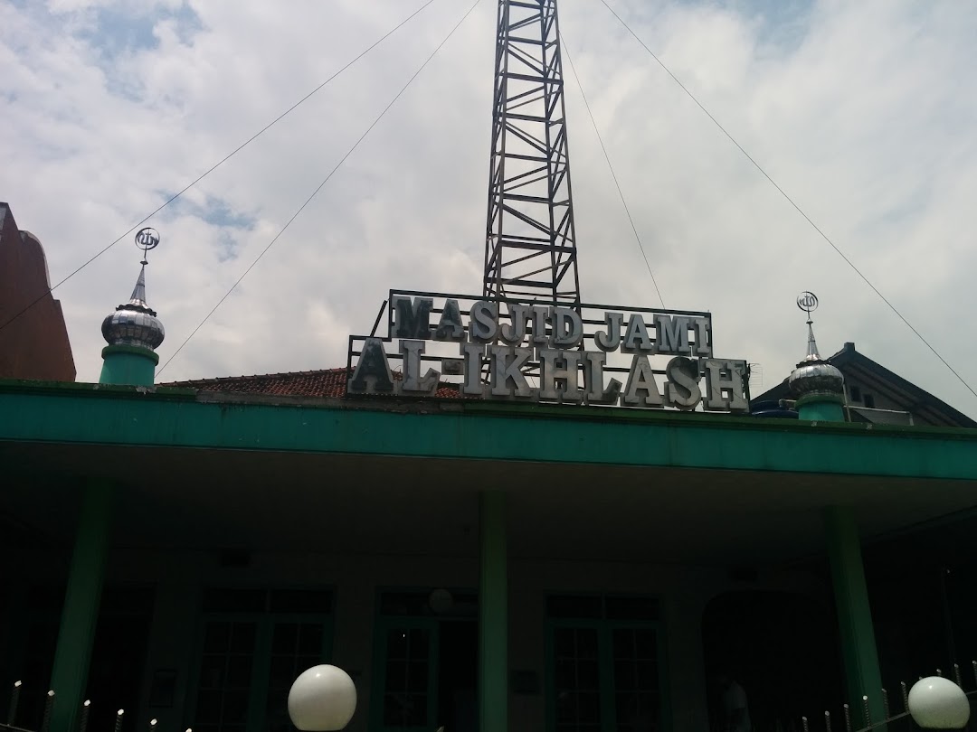 Masjid Jami Al - Ikhlas