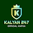 Kalyan247 Official Matka App icon