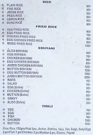 Aannaz menu 7