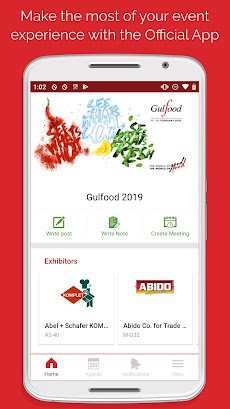 Gulfood 2019のおすすめ画像2