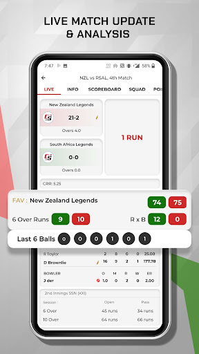 Screenshot CricSmart - Cricket Live Line