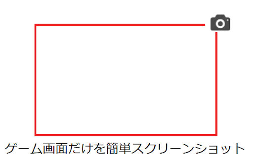 283スクリーンショット