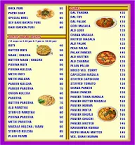 Sri Krishna Sagar menu 3