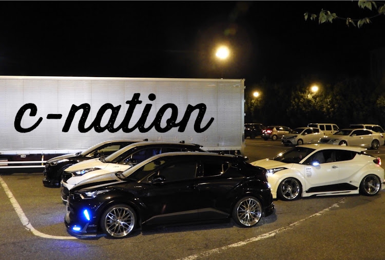 C-HRのc-hr・c-nation・チーム・DIYに関するカスタム事例の投稿画像2枚目