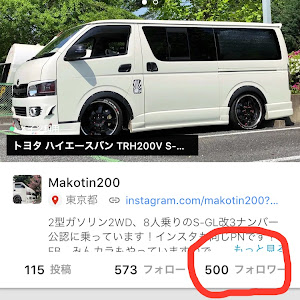 ハイエースバン TRH200V