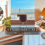 共生咖啡 Symbiosis café