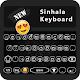 Download Sinhala Keyboard App For PC Windows and Mac 1.0