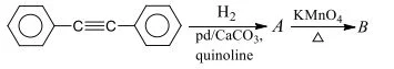 Chemical reaction of alkynes