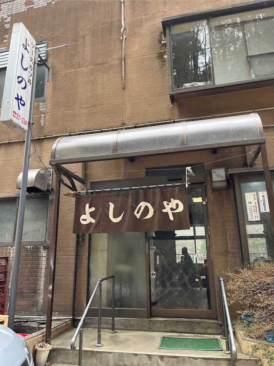 フォレスターのドライブ・大内宿に関するカスタム事例の投稿画像3枚目
