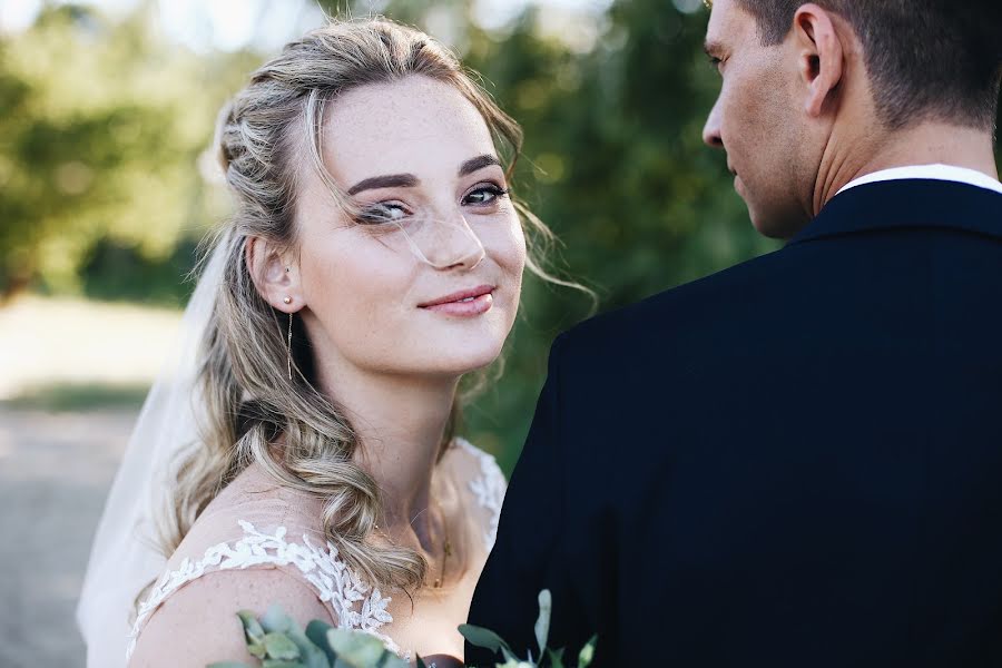 Wedding photographer Maks Vladimirskiy (vladimirskiy). Photo of 5 January 2019