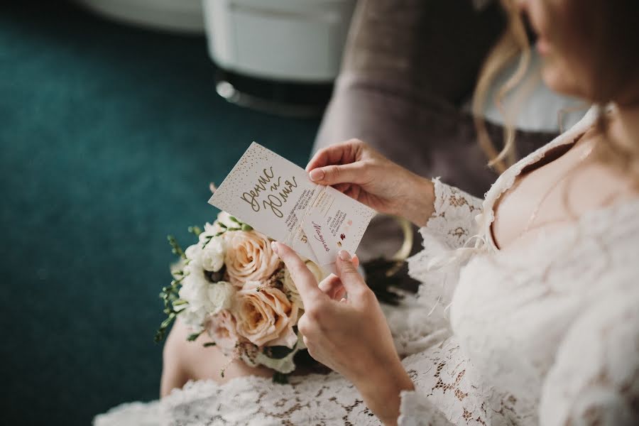 Photographe de mariage Anyuta Aksyutina (anyta1yudina7777). Photo du 19 décembre 2018