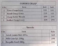 The Thali Company menu 2