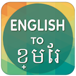 Cover Image of Herunterladen English To Khmer Translator 1.2 APK