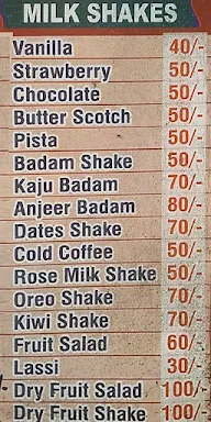 Gupta's Ayyappa Juice Center menu 1