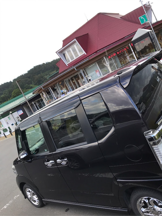Nボックスカスタムの道の駅・山形県朝日町・次の車はなに！？・17万キロ突破・フォロー100人に関するカスタム事例の投稿画像1枚目