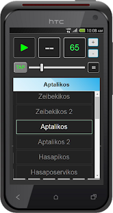 Greek Styles Live(圖2)-速報App