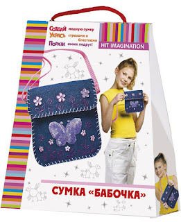 Набор для детского творчества Сумка Бабочка Hit Imagination за 695 руб.