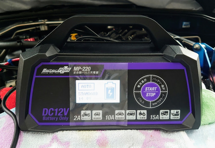 ロードスターのパルス充電器・ドライブスルー走行会・マジックアワーと愛車に関するカスタム事例の投稿画像4枚目